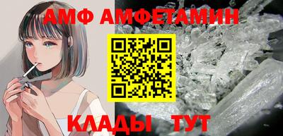 трава Гатчина