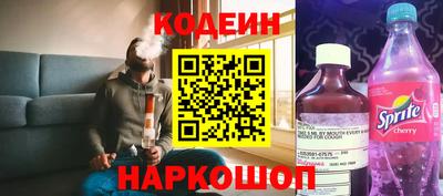 тгк Гагарин