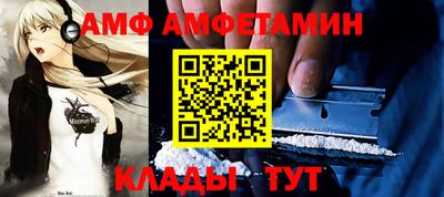 трава Гатчина