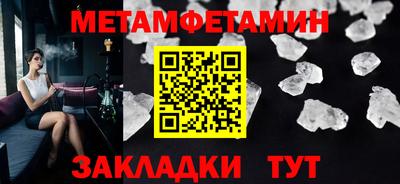тгк Гай
