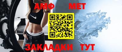 тгк Гай