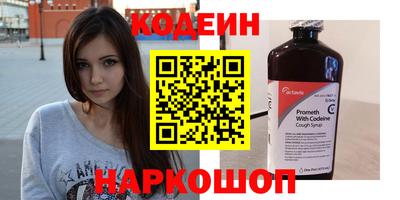 тгк Гай