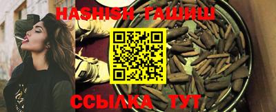 трава Гатчина