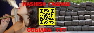 а пвп мука Балашиха