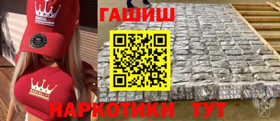 трава Гатчина