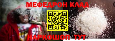 трава Гатчина