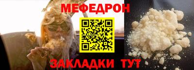 трава Гатчина