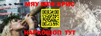 тгк Гагарин