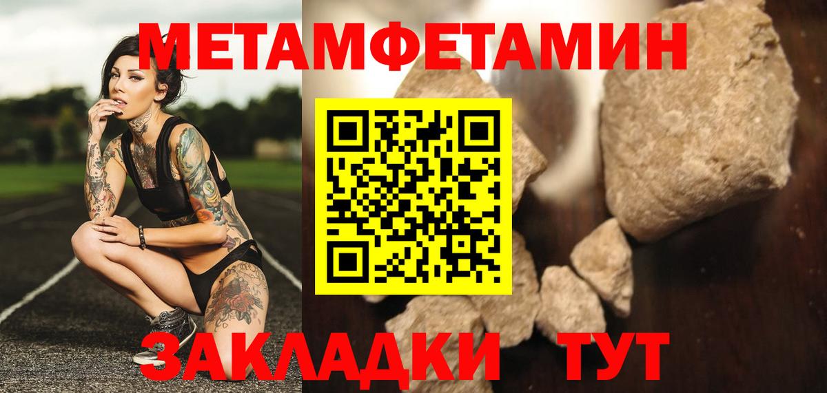 Гашиш Карачаевск