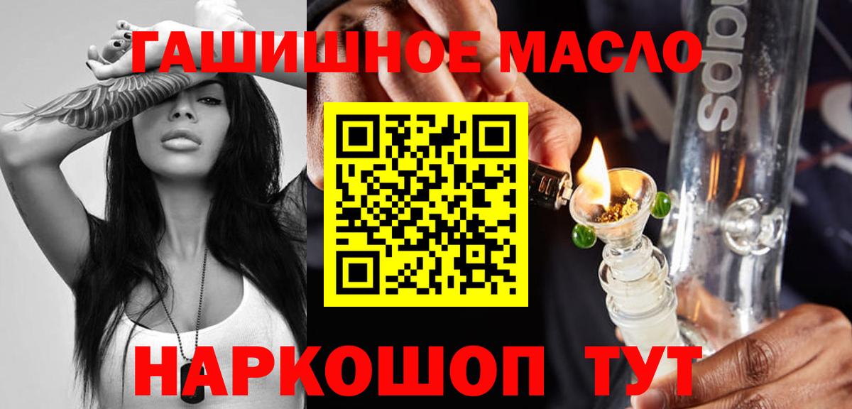  Cocaine Карачаевск