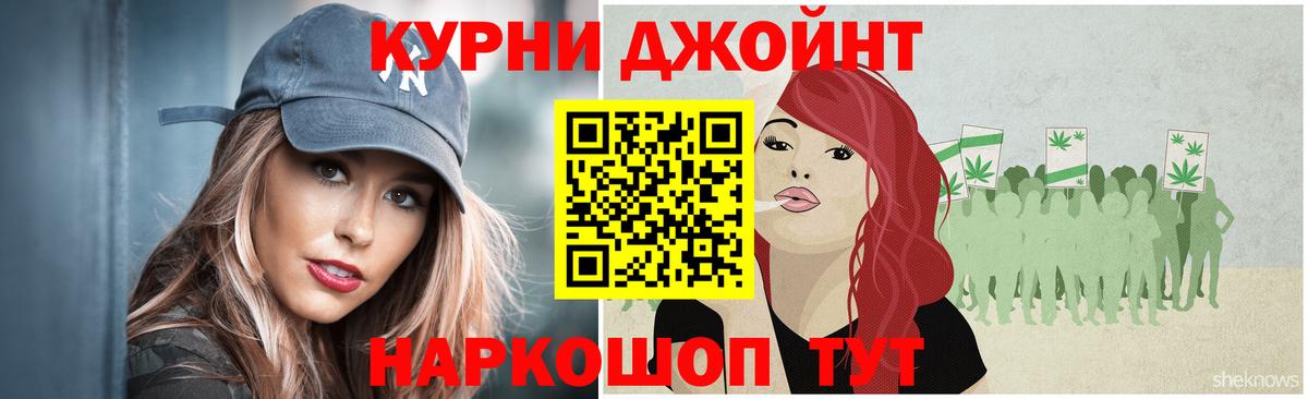 Шишки марихуана Ganja  Карачаевск  МАРИХУАНА MAZAR 